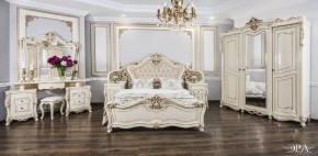 Кровать 1600 Джоконда (крем) в Александровском - alexsandrovskoe.ok-mebel.com | фото 6